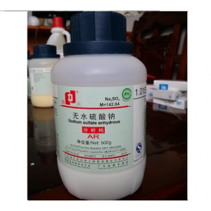 Sodium sulfate anhydrous Na2SO4